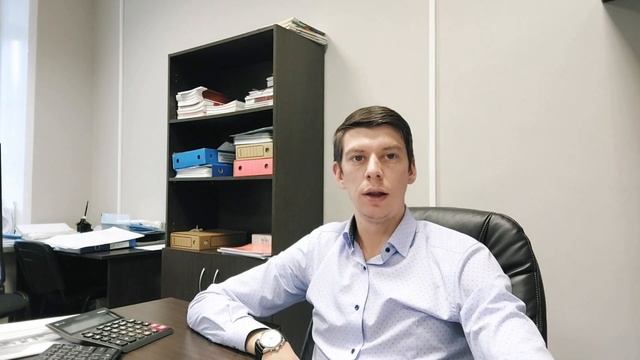 Планирование бюджета строительства. Архитектура