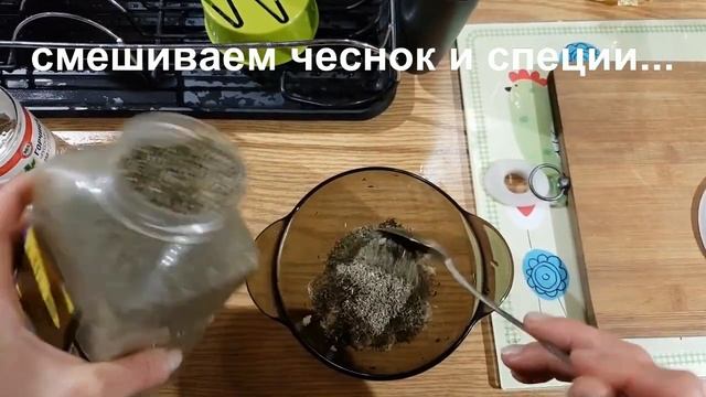 Заготовка на зиму. Вяленые сливы в масле с пряными травами. смотреть онлайн