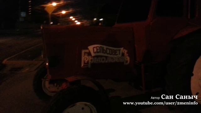 Сельсовет Ермолаев смотреть онлайн