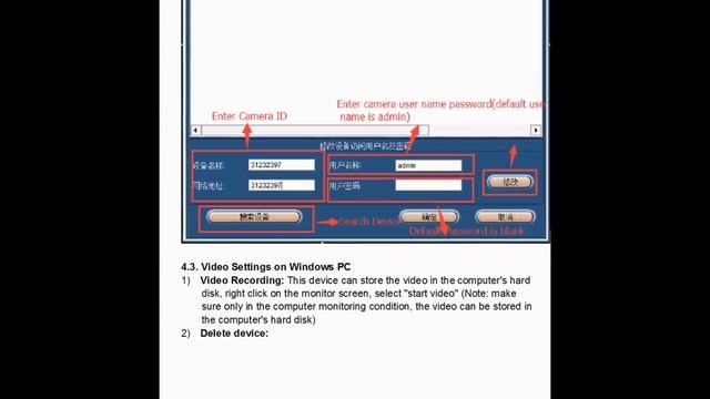 V380 WIFI camera: how to see video on Windows PC смотреть онлайн