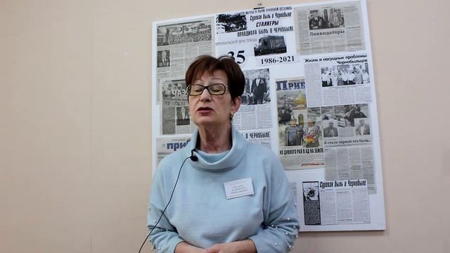 Экспресс-экскурсия "Атомный век" смотреть онлайн