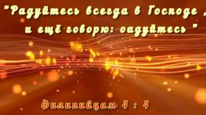 Если б смоковница не расцвела