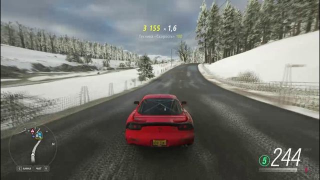 FH4 2 смотреть онлайн