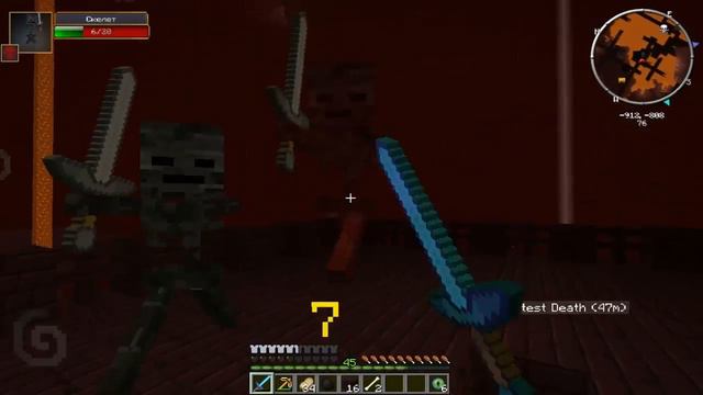 Minecraft - Сумеречные похождения #12 (Прогулка по аду) смотреть онлайн