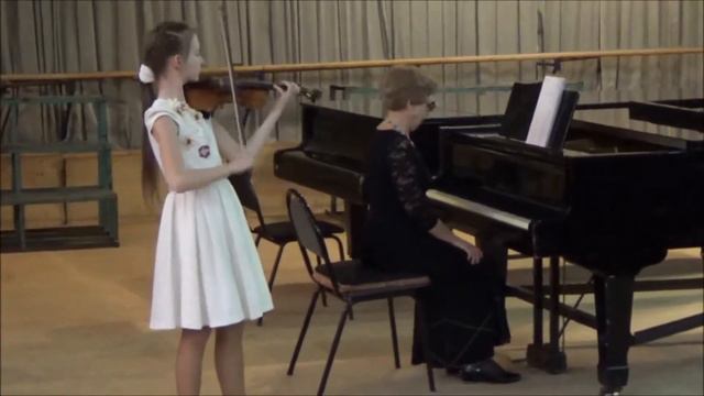 Каприс №4 П. Роде смотреть онлайн