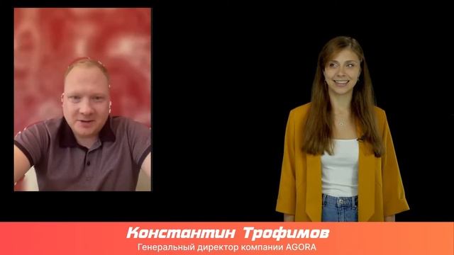 Закрытие и объявление победителей хакатона AGORA HACK смотреть онлайн