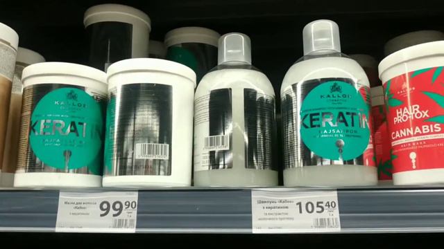 #АТБ обзор цен на товары Акции и скидки/ Как обманывают в атб