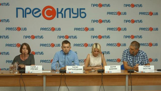 Карта ОТГ Львівщини смотреть онлайн