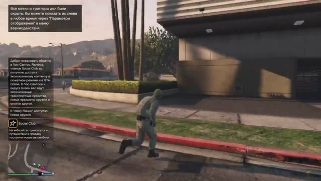 Перенос на PS4 видео PROOF 27.09.2016 смотреть онлайн