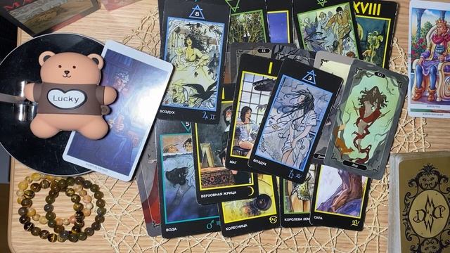 4 КОРОЛЯ. НАШИ ГРАНИ ЧУВСТВ ? Таро онлайн ? Расклад Таро ⭐️ #таро #4королятаро смотреть онлайн