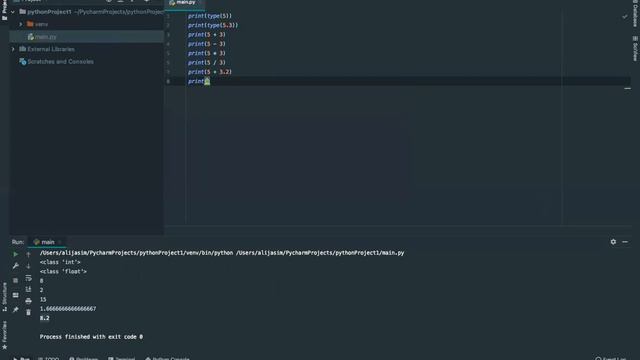python #2 смотреть онлайн