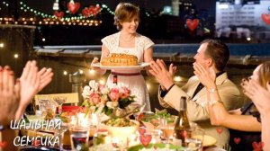 Любовные истории: измена жены с бывшем другом! История любви и измен