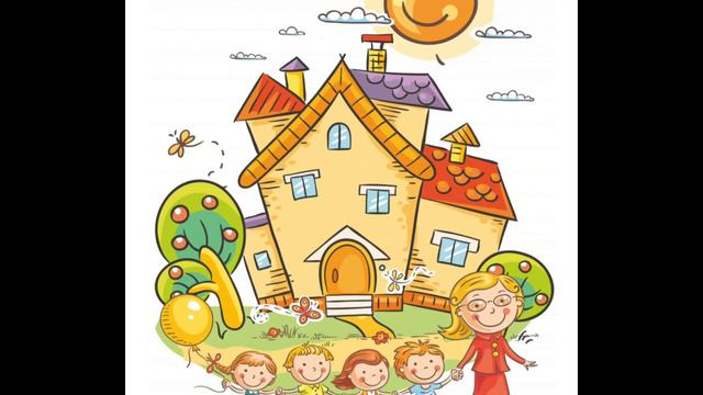 До свиданья, милый садик.mp4 смотреть онлайн