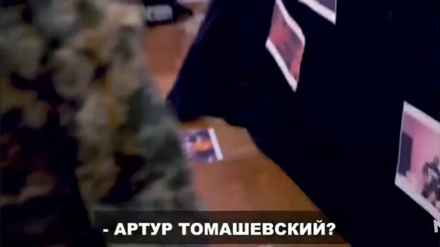 Вот до чего доводит детектор лжи смотреть онлайн