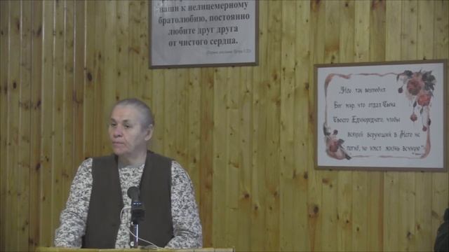 А смехотворство неприлично вам (Ефесянам 5 глава 4 стих). смотреть онлайн