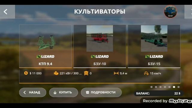 FS 20 обзор сборки пионер 3.2 гб  0.0.63 (силка в описании)