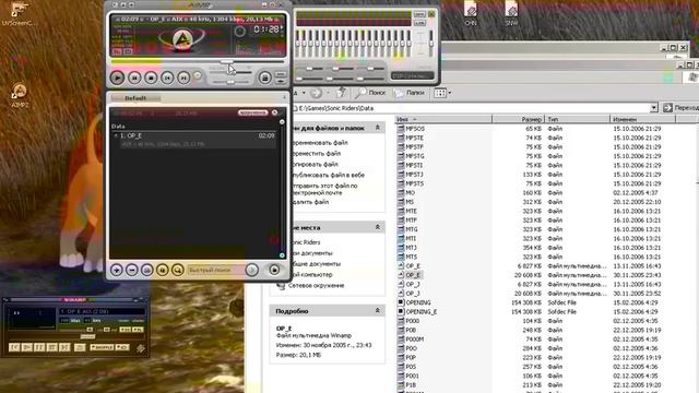 BASS_AIX and BASS_ADX in AIMP смотреть онлайн