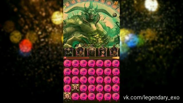 Как выигрывать в GvG Legendary смотреть онлайн