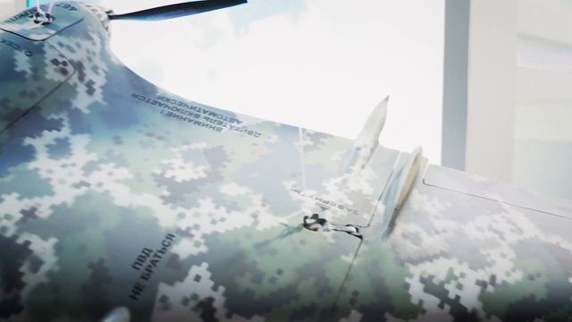 Квадрокоптер + БПЛА самолетного типа: какие преимущества дает унификация смотреть онлайн