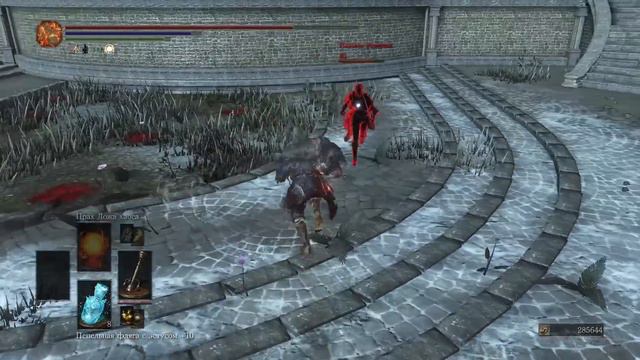 Dark Souls 3: Критика | Кастеры vs Пассивные игроки | Пиромант vs Сушильный Шест смотреть онлайн
