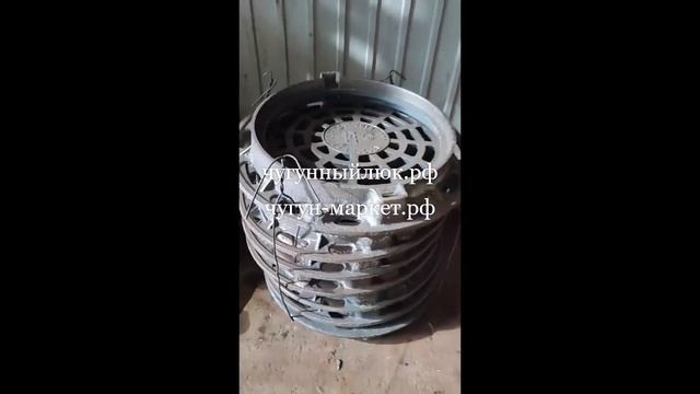 Дождеприемник чугунный большой круглый ДБ2(В125)-1-60 (ДК) смотреть онлайн