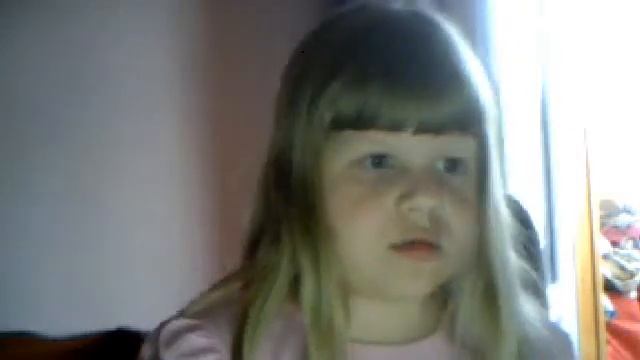 Видео с веб-камеры. Дата: 30 августа 2013 г., 19:40. смотреть онлайн