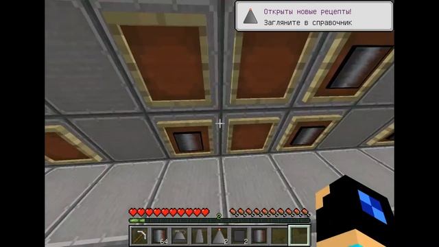 Galacticraft ГАЙД ДЛЯ MINECRAFT 1.12.2 (КАК СКАЧАТЬ)