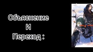 реакция трилогии "все ради игры" на Сестру Нила|Gacha Club