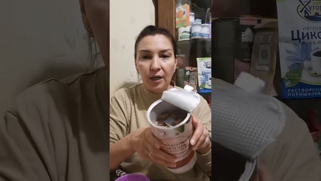 Мой Велнесс - Ужин с Питательным Коктейлем для коррекции веса👍🥰 смотреть онлайн