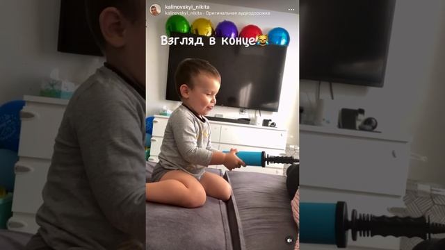 Как накачать маму ? смотреть онлайн