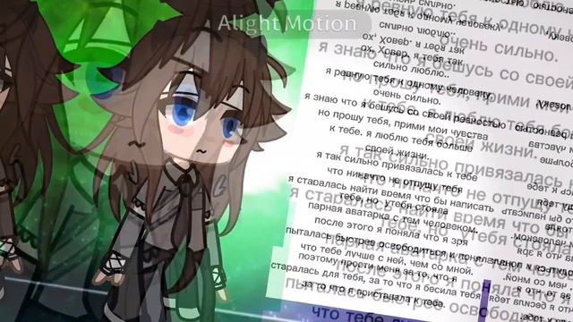 надеюсь она не заметит это видео ^^ смотреть онлайн