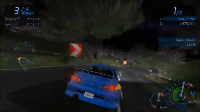 Need for Speed™ Underground REDUX - Легенда улиц (ФИНАЛ) смотреть онлайн
