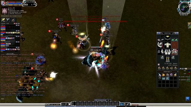 [RFOnline] Месса Гильдия -=S.W.A.G=-