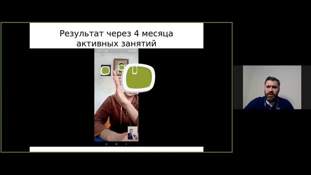 Сколько времени нужно, чтобы разработать движения пальцев кисти смотреть онлайн