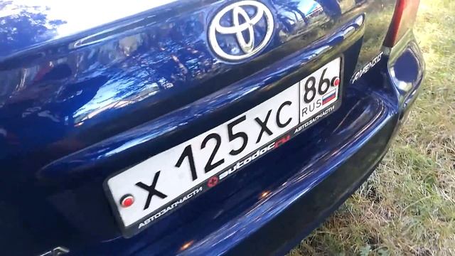 Avensis II 2006 2.4 Executive