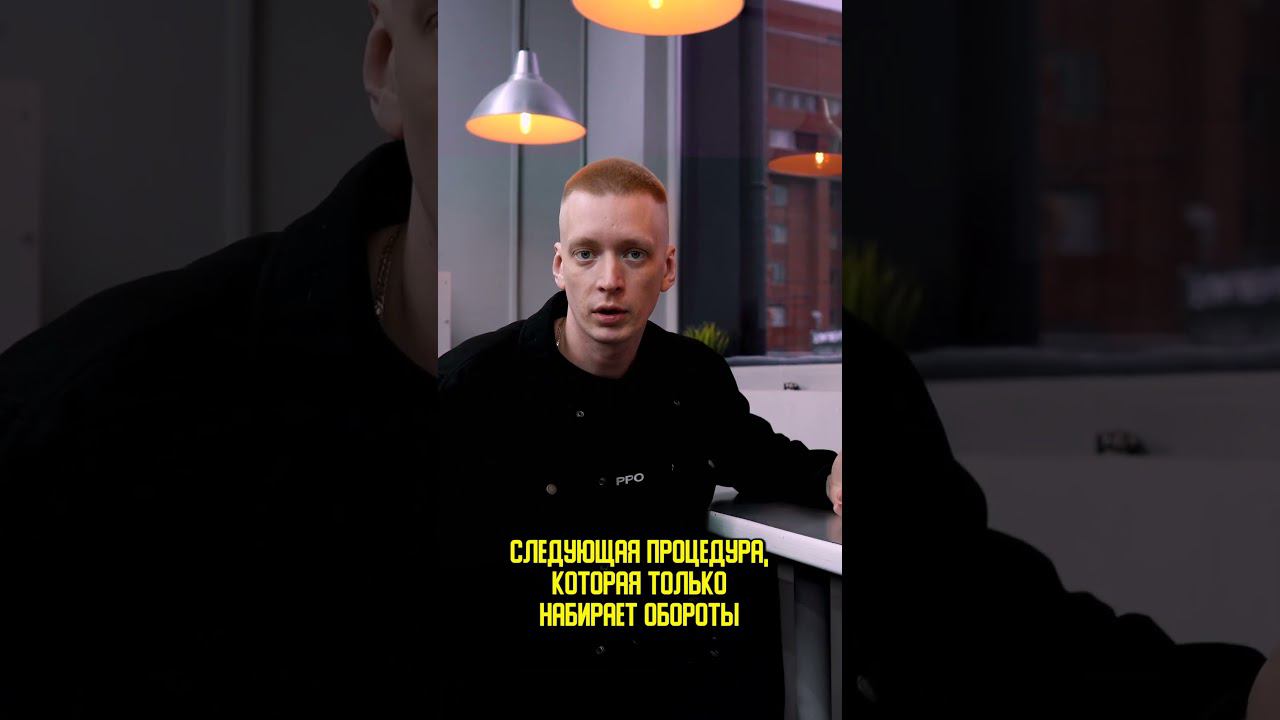 10 способов ПОВЫШЕНИЯ среднего чека детейлинг центрам #детейлинг #sappodetailing смотреть онлайн