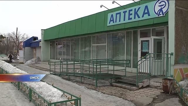 Презервативы для школьников и студентов смотреть онлайн