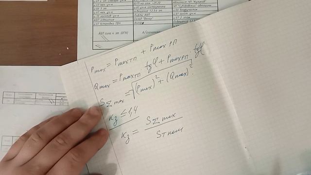 Световые системы для вашего дома