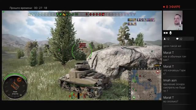 - PlayStation 4 - WoT - steam NgIII - Выпуск 3 смотреть онлайн