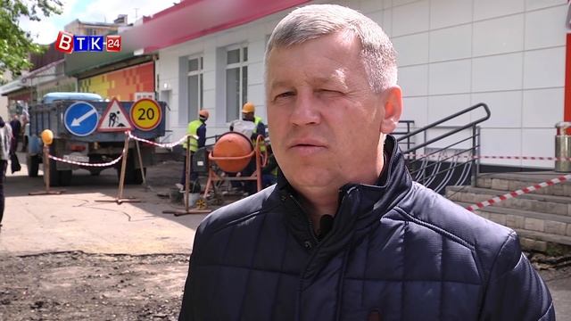 Реализация приоритетного проекта «Формирование комфортной городской среды» смотреть онлайн