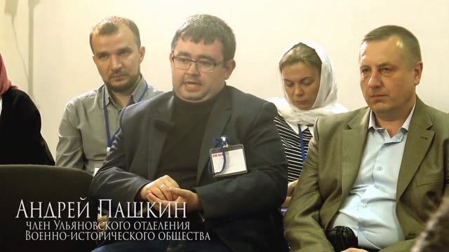V-Авраамиевский фестиваль 2017 года смотреть онлайн