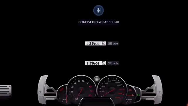 Drag Racing: уличные гонки|НАСТРОЙКА J КАСТОМ| смотреть онлайн