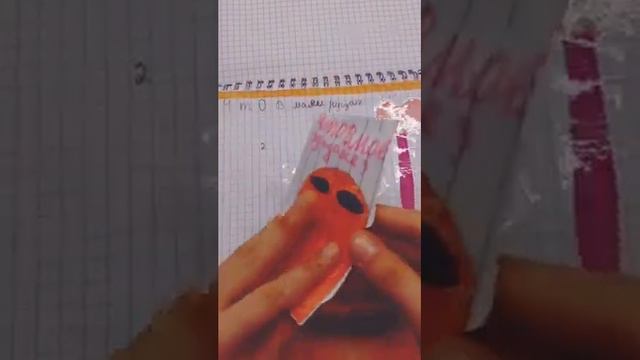 Ставь лайк и подписывайся на мой канал бумажная красота😘🥰 смотреть онлайн