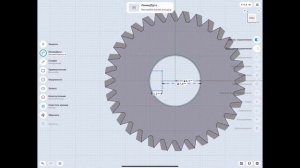 Изготовление шестерни на 3Д принтере | 3D моделирование шестерни