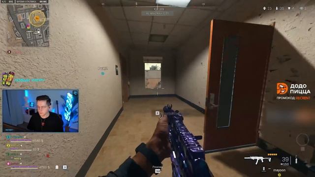 ЭТО УНИКАЛЬНО. ТАКОГО ЕЩЁ НЕ БЫЛО В WARZONE смотреть онлайн