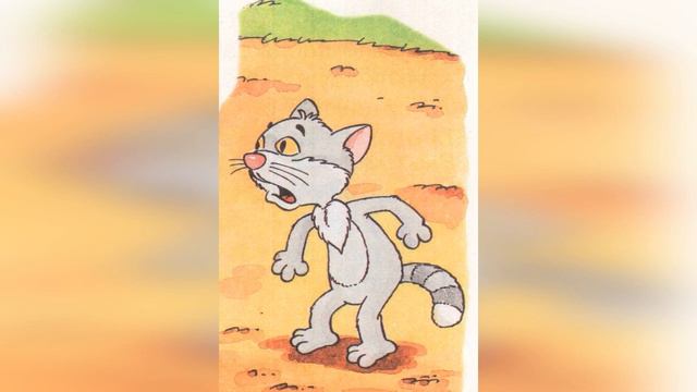 "Что случилось у Федоры?" смотреть онлайн