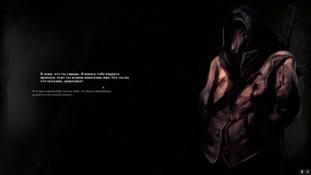 DarkWood или как 2 гения летс плеер по грибы ходили смотреть онлайн