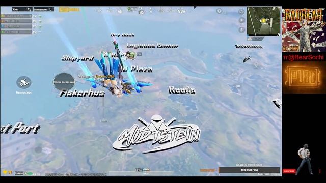 PUBG Mobile СТРИМ РОЗЫГРЫШ 60 UC С ПОДПИСЧИКАМИ смотреть онлайн