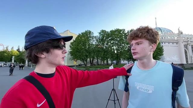 Ищу приключения новый ирл