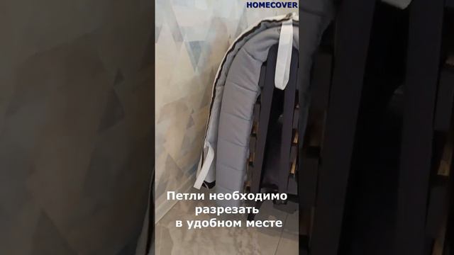 Чехол на диван кровать Ликселе, микровелюр Adel 34#Homecover#для мебели ИКЕА#чехлы для мебели смотреть онлайн